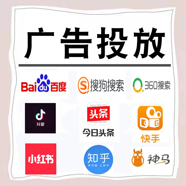 怀来卫浴今日头条高返点行发户